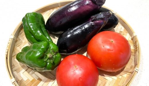 β-カロテンとは？オレンジ色の美容成分を徹底解説