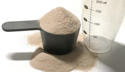 プロテアーゼとは？化粧品での酵素の役割と美容への活用を解説