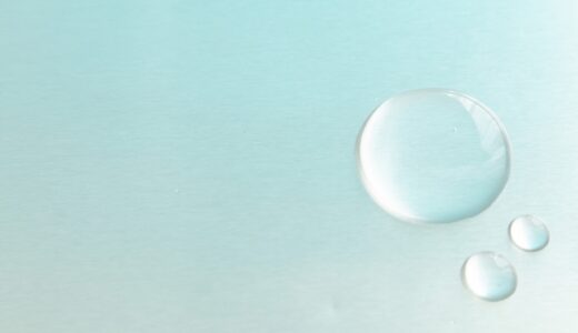 コラーゲンとは？美容成分として注目される理由と効果的な活用方法