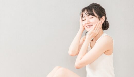 4MSKとは？資生堂独自開発の美白有効成分を徹底解説